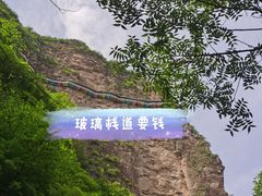 -十渡东湖港风景区