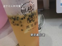 -芝士牛炭火烤肉
