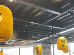 -长安后宰门水盆羊肉(新都心店)