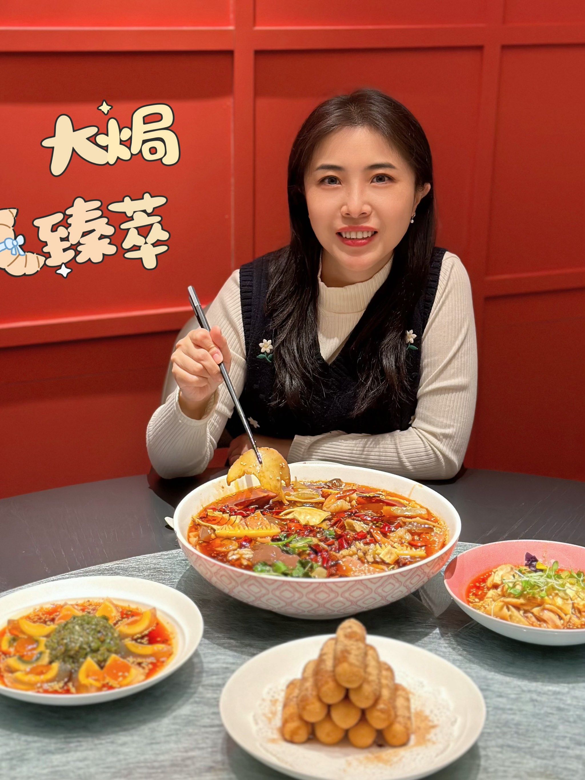 无辣不欢的品质新川菜🌶️