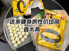 -琪航健身工作室(杨高南路地铁站店)