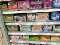 -华联商厦(火车站店)