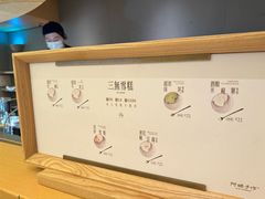 -阿嬷手作(成都万象城店)