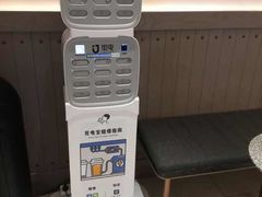 -喜茶(广州佳兆业广场店)