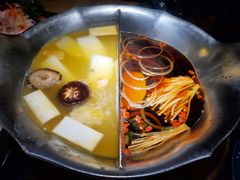 -湊湊火锅·茶憩(上海合生汇店)