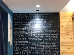 -Be Lived Cafe比例咖啡(摩天轮店)