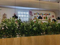 -卡朋西餐(扬名广场店)