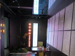 -拾捌川·自贡爆炒(新街口店)