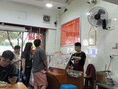 -广达眼镜炖罐(广达店)