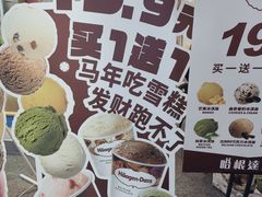 -连城·新天地(福华一路店)