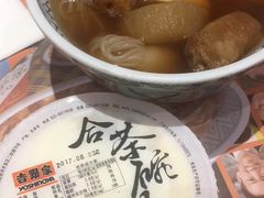 -吉野家(复兴路第二餐厅店)