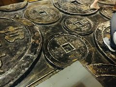 -沈阳金融博物馆