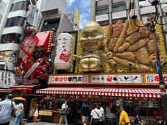-心斋桥