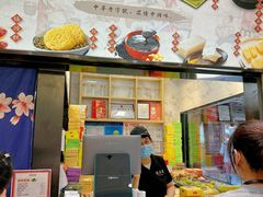-沈大成(城隍庙店)