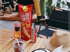 -北芒BEIMO COFFEE(五台山店)