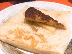 鹅肝-松临·铁板烧&Omakase(神农店)