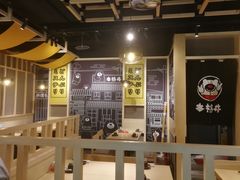 -本格丼·炭火烤肉饭(大悦路成都大悦城店)