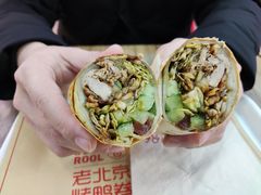 -特派卷·老北京烤鸭卷(合生汇购物中心店)