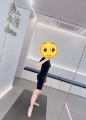 点击看大图 -易型AT20科技健康