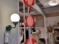 -宜家家居(西安未央商场店)