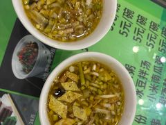 -令氏家外家周秦食府(高新店)