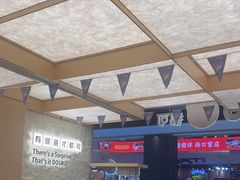 -CoCo都可(友谊阳光店)