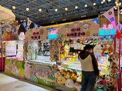 -凯德广场(学府店)