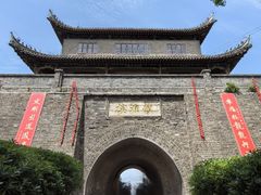 -镇淮楼