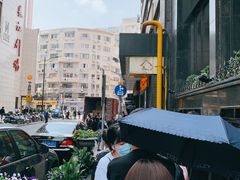 -国际饭店·帆声西饼屋(黄河路店)