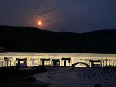 -鼎盛王朝康熙大典实景演出