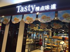 -精点味道(大连商场店)