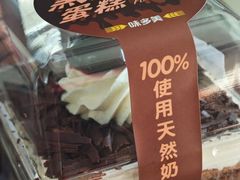 -味多美蛋糕(看丹桥店)