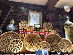 -阿布拉的馕(西北路店)