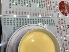 -义顺牛奶公司(新马路老店)