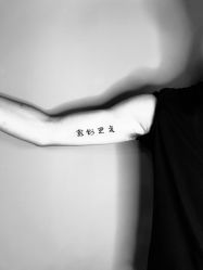 -刺客纹画纹身·洗纹身·穿孔饰品