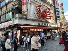 -蟹道乐(道顿堀本店)