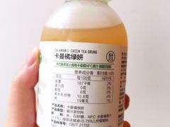 -盒马鲜生(王府广场店)