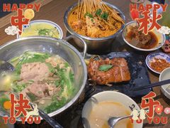 -肖四女乐山跷脚牛肉(世博源店)