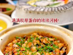 -金龙·打边炉(武进路店)