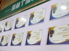 -益想家·感统训练·专注力·语言表达(蔚蓝水岸校区)