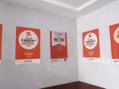 -贤花饭店(城阳店)