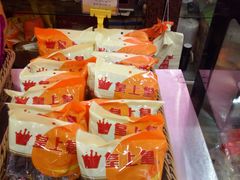 -皇上皇腊味店(下九路店)