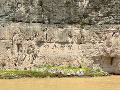 -白帝城·瞿塘峡景区