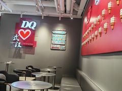 -DQ·蛋糕·冰淇淋(徐东销品茂店)