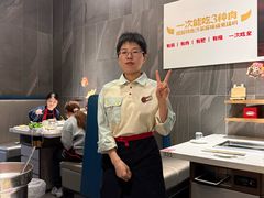 -海底捞火锅(长宁路龙之梦店)