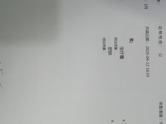 -申普宠物医院·眼科·心内科·影像科(普陀分院)