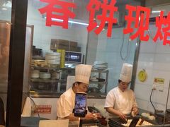 -合合春饼(潘家园店)