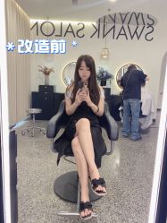 -SWANK SALON