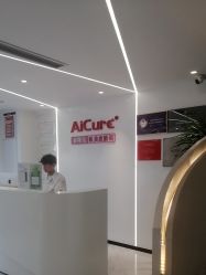 -AiCure 埃可儿·韩国医学皮肤管理