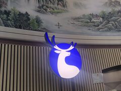 门面-瑞幸咖啡(中环国际广场店)